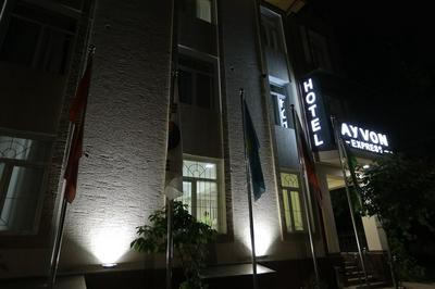 Ayvon Express Hotel