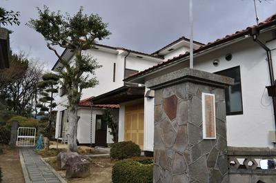 Onomichi Yasuraginoyado Seeso