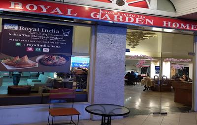 Royal Garden Home Hotel