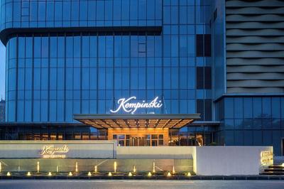 Kempinski Hotel Nanjing