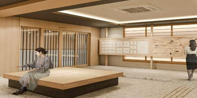 Hotel Japanesque Kyoto Station COTONE