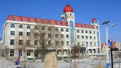 Yabuli Tongxin Manor