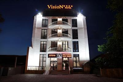 Vision Hotel