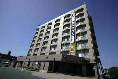 Green Rich Hotel Aso Kumamoto Airport Artificial Hot Spring Futamata Yunohana