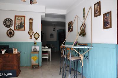 Saatli Konak Pansiyon