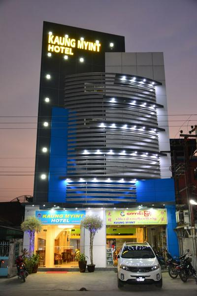 Kaung Myint Hotel