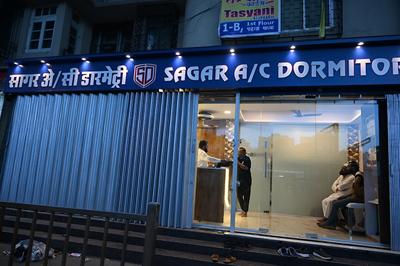 Sagar Dormitory Andheri - Nearest to Andheri Railway Station West
