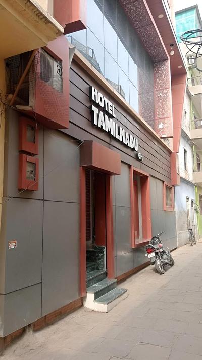Hotel Tamilnadu