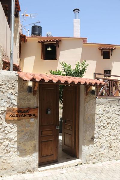Villa Constantina