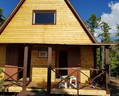 Baikal hotel Petrovich