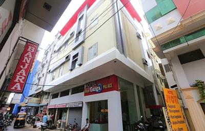 Hotel Maa Ganga palace