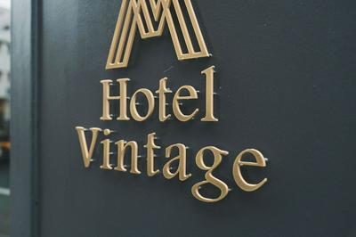 Hotel Vintage Meguro Fudomae