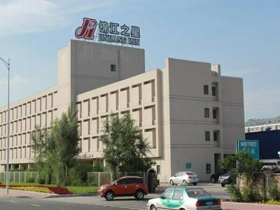 Jinjiang Inn Harbin Metro