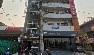 Fabhotel The Param Continental