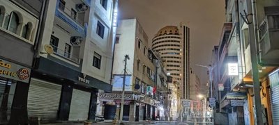 Nour Echames Hotel - Chéraga