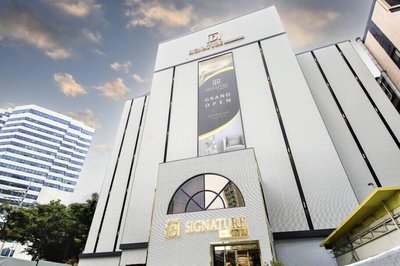 Signature Denbasta Hotel