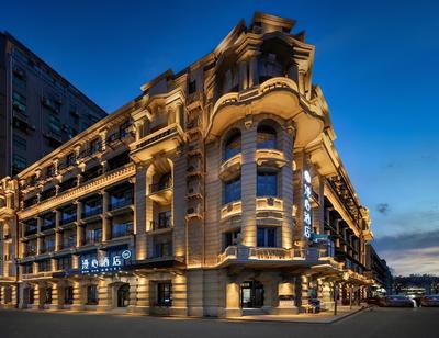 Wuhan Hankou Jiangtan Manxin Mansion