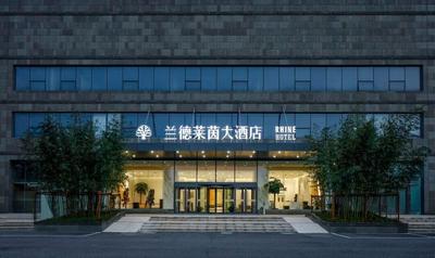 Lande Rhein Hotel Taicang