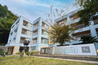 ReyZenitKinosakisuiteVILLA