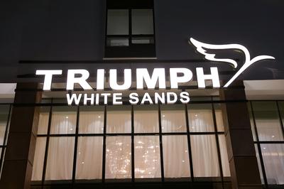Triumph White Sands