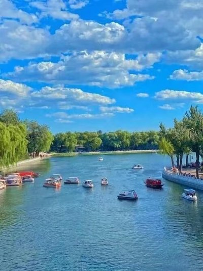 Beijing Tang Fu Forbidden City Hotel