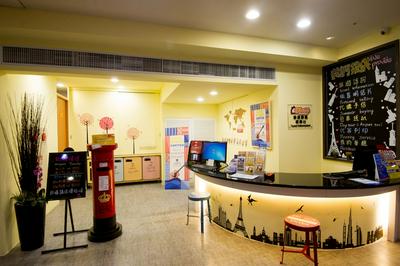 Moshamanla Hotel - Ximen Branch