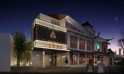 The Mulian Hotel Of Wuhan International Expo Center