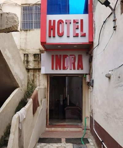 Hotel Indra Jaunpur