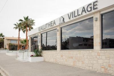 Kallithea Village Hotel