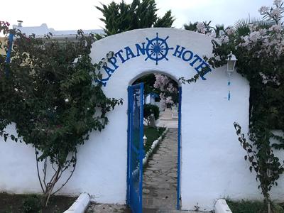 Kaptan Otel Bitez