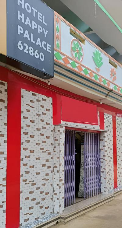 Goroomgo Happy palace Gaya