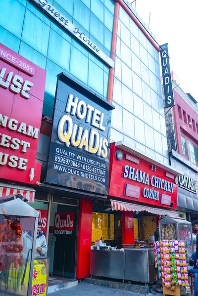 Hotel Quadis Noida Sector 15