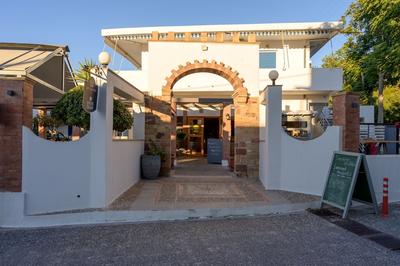 Ilioxenia Studio & Apartments