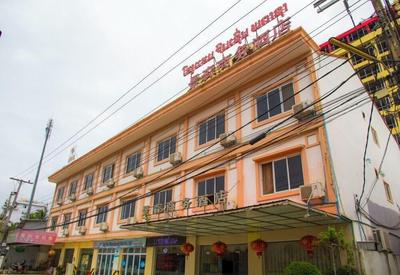 Jingsen International Business Hotel