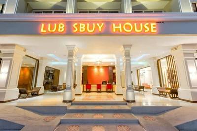Lub Sbuy House