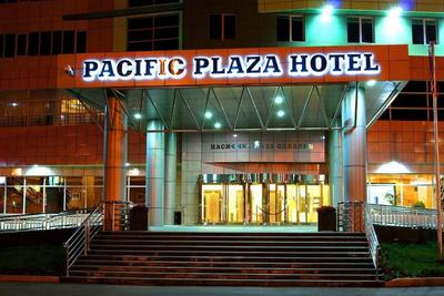 Pacific Plaza Sakhalin