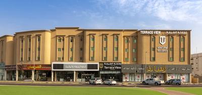 Terrace View 3 - Serviced Apartment