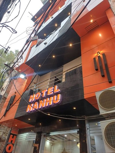 Shri Nanhu Hotel