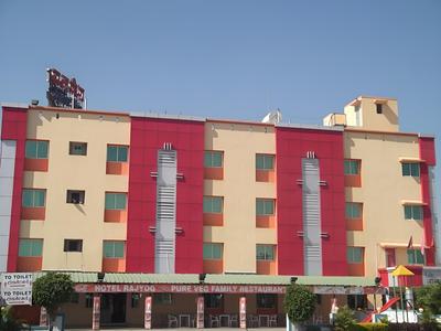 Hotel Rajyog