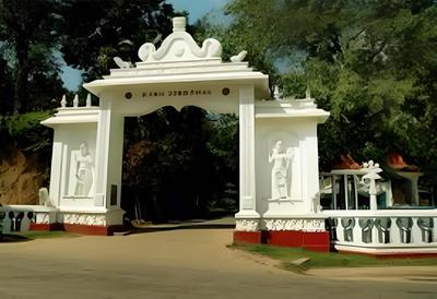 Sinharaja Park Hotel