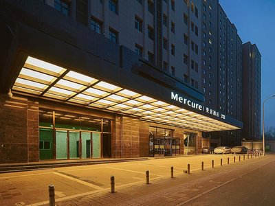 Mercure Yinchuan Xinhua