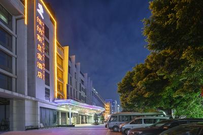 Venus Royal Hotel Yingbin GuangZhou Airport