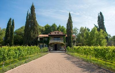 Hotel La Santísima Trinidad