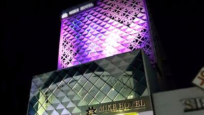 Cloudotel Walking Street