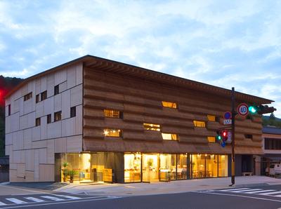 Kumo no Ueno Hotel Annex Marche Yusuhara