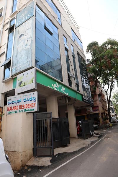 Smile Stay Malnad Residency