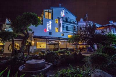 Shui Yun Ju Hotel Resort