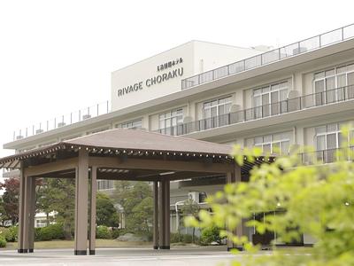 International Hotel Tamatsukuri