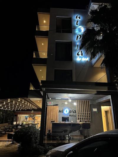 Hotel Utopia