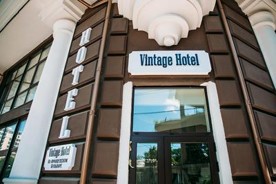 Vintage Hotel on French Boulevard